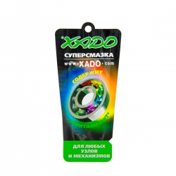 Супер смазка XADO литиевая для подшипников 7 мл (XA 30005)