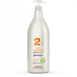 Шампунь LECO «Інтенсивне живлення» (rs)