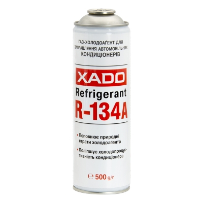 Фреон автомобильный XADO R-134A Refrigerant