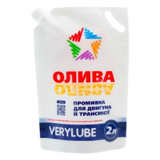 Промивна олива для двигуна і трансмісії КПП VERYLUBE