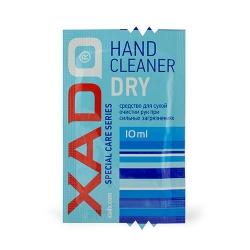 Средство для сухой чистки рук XADO Hand Cleaner Dry 10 мл (ХА 70008)