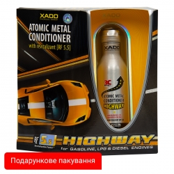 Атомарний кондиціонер металу від зносу двигуна XADO HighWay з ревіталізантом 225 мл (XA 40410_5)