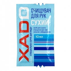 Засіб для сухого чищення рук XADO Hand Cleaner Dry 10 мл (ХА 70008)