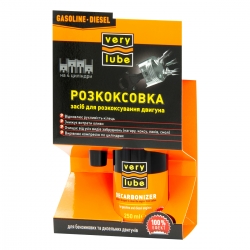 Раскоксовка поршневых колец двигателя 