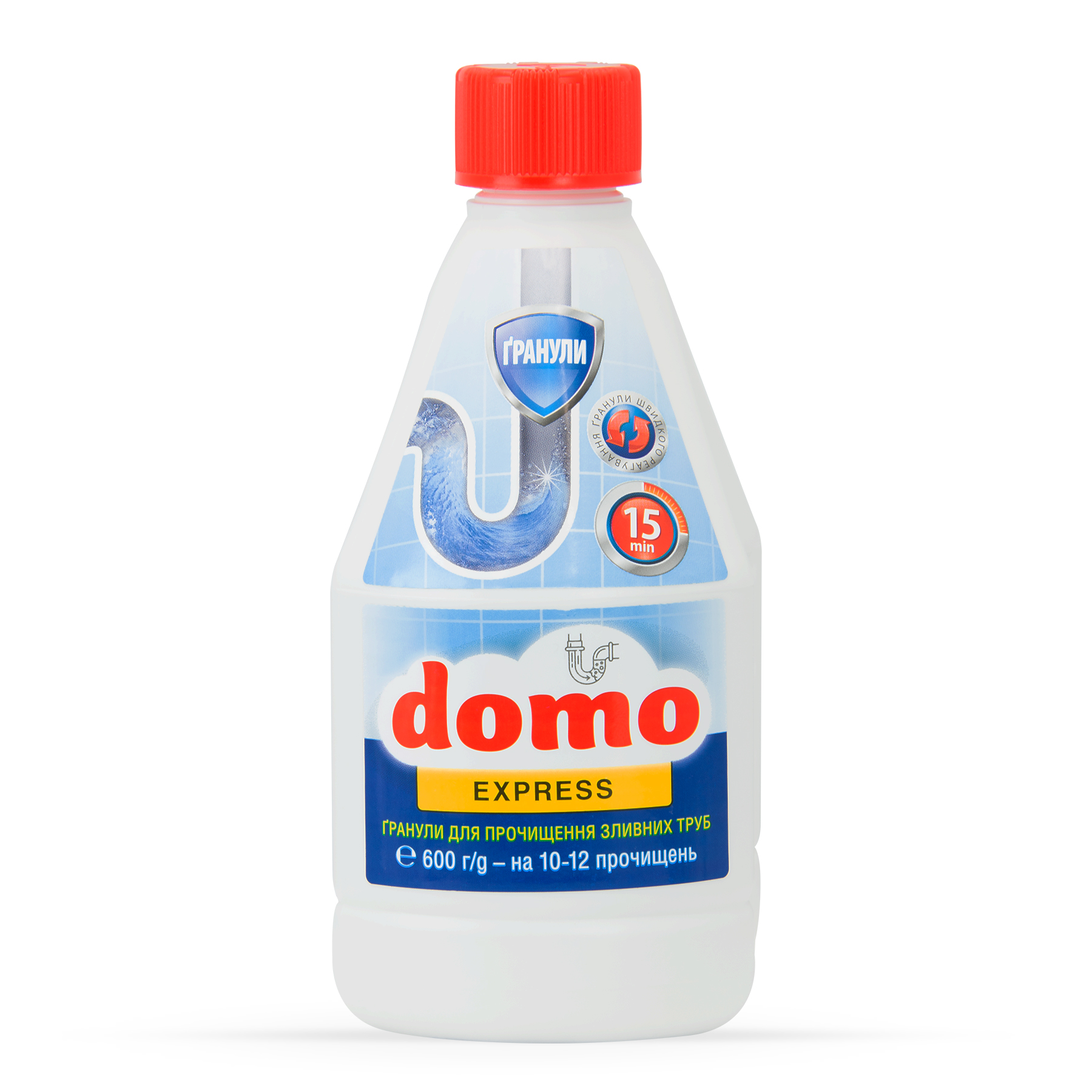 Гранули для прочищення зливних труб DOMO Express