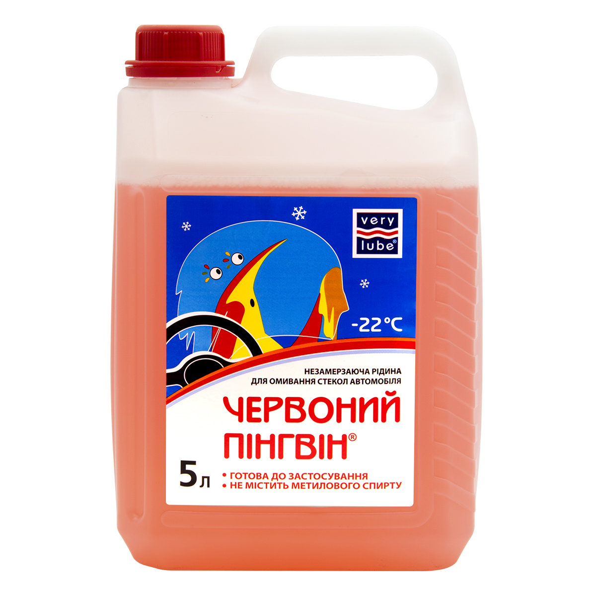 Незамерзаючий омивач скла для автомобіля VERYLUBE RED PENGUIN -22 ⁰С