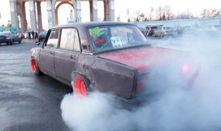 Зображення проблематики